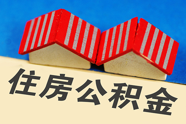 成都信用生意贷