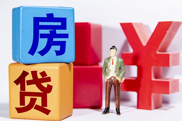 成都信用身份证小额贷款