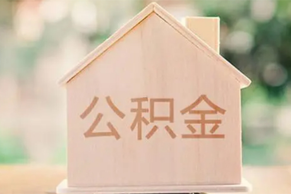 成都信用急需借钱